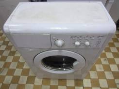 Стиральные машины.