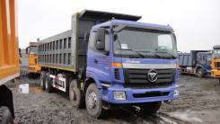 Foton Auman BJ3313. Продается самосвал Foton Auman (8х4), 9 726 куб. см., 30 000 кг., 8x4