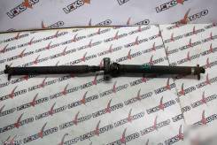 Карданный вал. Toyota Crown Majesta, JZS177 Toyota Crown, JZS177 Toyota Aristo, JZS160 Lexus GS430, JZS160 Lexus GS300, JZS160 Lexus GS400, JZS160 Дви...