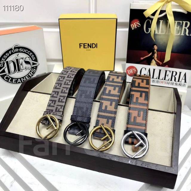 fendi galleria
