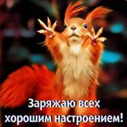 Прописка временная регистрация