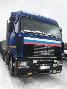 МАЗ 544008. МАЗ 5440008-060-021, 26 000 кг., 4x2