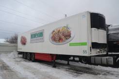 Schmitz. Рефрижератор 2012г, 31 000 кг.
