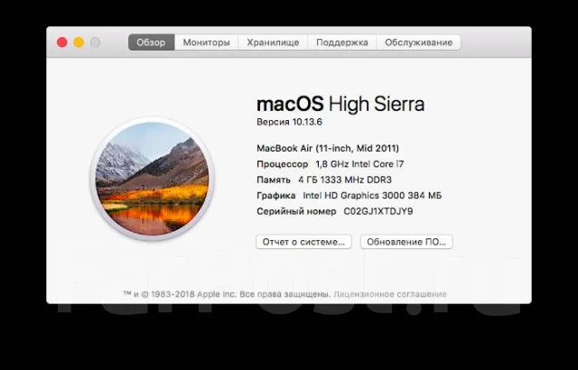 Apple MacBook Air 11. 11", 1,8����, ��� 4 ��, ���� 250���, WiFi: 1, Bluetooth: 1, ����������� �� 10��. ����
