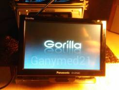 Panasonic