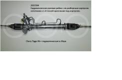 Рулевая рейка. Chery Tiggo Lifan X60 Vortex Tingo Двигатели: 481FC, 484F, 4G63, 4G64, SQR481F, SQR481FC