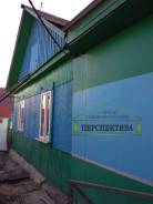 Продам уютный дом , с участком 16сот удобное расположение. Улица Гагарина 16, р-н Угольная, площадь дома 77 кв. м., централизованный водопровод, элект...