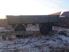 ЗИЛ. Продам прицеп от а