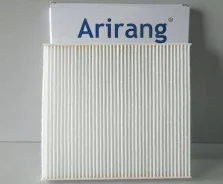 ������ �������� 97133-4L000/ARG32-4332 Arirang ARG324332 ����