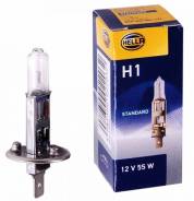 Лампа. Volkswagen: Passat, Caddy, Crafter, Jetta, Scirocco, Sharan, Vento, Amarok, Beetle, Fox, Polo, Transporter, Gol, LT, Golf, Saveiro Seat: Ibiza...