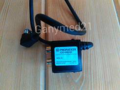 Pioneer Carrozzeria