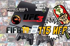 Sony PlayStation 3 Slim