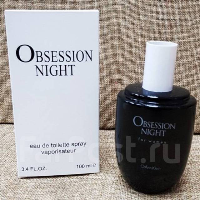 Calvin klein obsession night for women eau de parfum hotsell