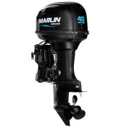 Marlin. 40��.�., 2-�������, ����������, ���� S (381 ��), 2026 ���. ��� ����� �� ����������� ����