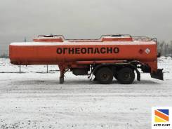 Utva. Продам п/прицеп цистерна утва в хорощем состоянии, 22 000 кг.