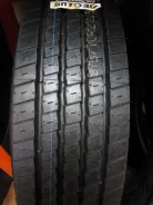 Aeolus HN257. �����������, ����� ����