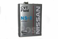 Nissan CVT Fluid