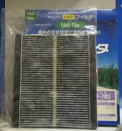 Фильтр салона. Subaru Forester, SG5, SG9, SG9L Subaru R2, RC1 Subaru R1, RJ1 Subaru Stella, RN1 Двигатели: EJ202, EJ203, EJ205, EJ255