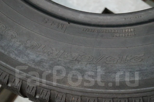 Toyo Observe Garit-2. ������, �/�, ����� 40 % ����