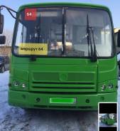 ПАЗ 3204. , 2013 г. в. с работой, 53 места, С маршрутом, работой