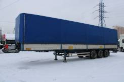 Narko. Полуприцеп бортовой тентованный, 37 300 кг.