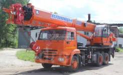 Клинцы КС-55713-1К-4. КС 55713-1К-4 автокран 25т. (Камаз-65115) Овоид, 25 000 кг.