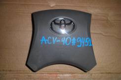 Подушка безопасности. Toyota Camry, ACV40, ACV45, GSV40 Двигатели: 2AZFE, 2GRFE