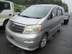 Toyota Alphard. ANH15, 2AZFE