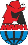 Учетчик. ООО "МАРН". Улица Суворова 1