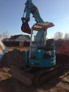 Kubota. В РФ не работал, В Наличии!, 0,25 куб. м.