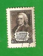 Марка 40 коп. 1957 г. К. Линней.
