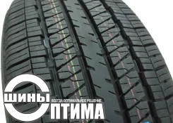 Triangle TR257. ������, 2020 ���, �����. ��� �����