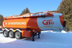 GT7 ППЦ-30. Бензовоз 30 кубов цистерна GT7 2019 новая. Под заказ