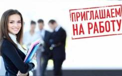 Агент по продажам. ООО "Грин групп"