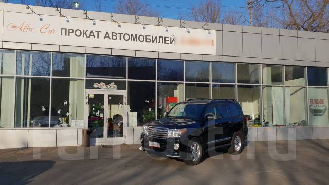 Прокат авто эконом