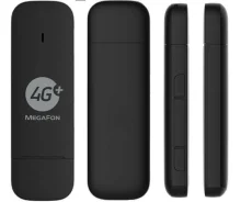 4G-������. ��� ����� �� ������������ ����