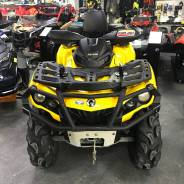 BRP Can-Am Outlander Max 650 XT. исправен, есть птс, с пробегом