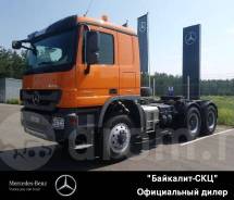 Mercedes-Benz Actros. Тяжелый тягач Actros 4051ASV8 6x6 с ретардером. От официального дилера, 16 000 куб. см., 40 000 кг., 6x6