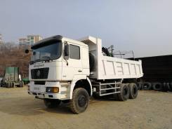 Shaanxi Shacman. Продается. Самосвал Шахман. 6х6, 10 850 куб. см., 20 000 кг., 6x6