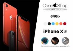 Apple iPhone Xr. Новый, 64 Гб, Оранжевый, 3G, 4G LTE, Защищенный, NFC