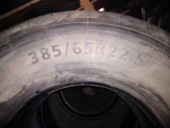PowerTrac Cross Star. �����������, 2018 ���, �����