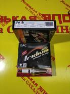 Свеча зажигания. Toyota: Lite Ace, Corona, Corolla, Tercel, Dyna, Stout, Vista, Sprinter, Sprinter Carib, Lite Ace Truck, Hilux Pick Up, Starlet, Cors...