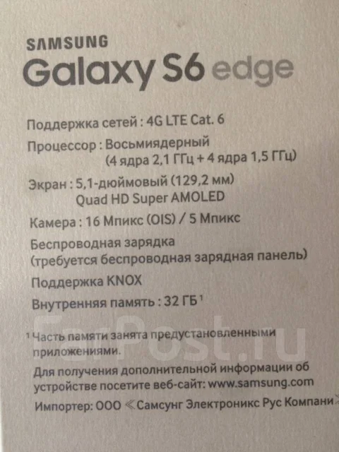 Samsung Galaxy S6 Edge. �/�, �������, 4G LTE ����