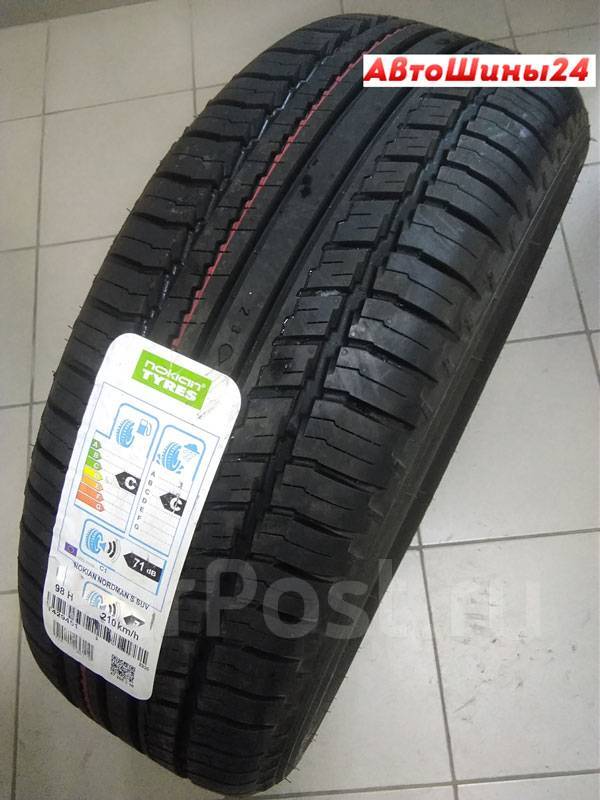 Icon nordman s2. Nokian Nordman s. Nokian Nordman s2 SUV. Nordman s2 SUV 215/65 r16. Nokian Nordman s SUV 215 70 R 16.