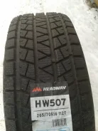 Headway HW507. ������, ��� �����, ����� ����