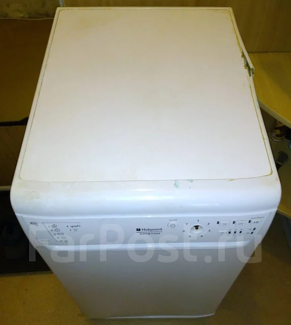 Hotpoint-Ariston ����