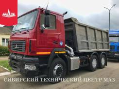 МАЗ 6501. Новый самосвал МАЗ-6501Е9 с двигателем Mercedes Benz, 11 946 куб. см., 20 350 кг., 6x4