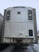 Купава. Продам полуприцеп рефрижератор, 20 000 кг.