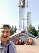 Водитель-курьер. Средне-специальное образование, опыт работы 11 лет