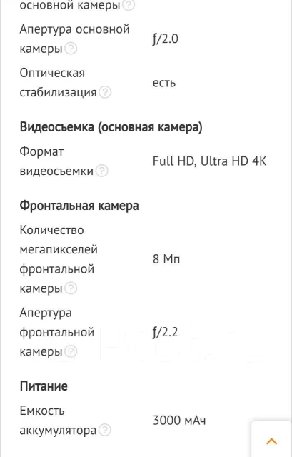 LeEco [LeTV]. �/� ����